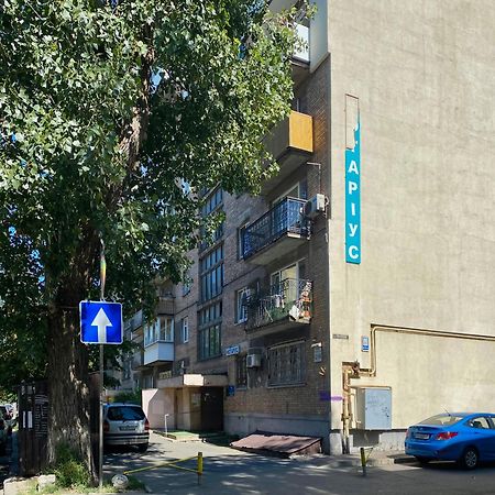 Квартира по улице Сечевых Стрельцов,14а Київ Екстер'єр фото